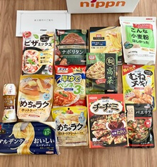 ニップンの株主優待