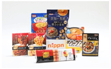 2023年9月期実施内容(500株以上) （公式HPより）