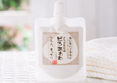 健康グループ商品の一例(公式サイトより)