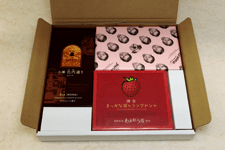 2015年の株主優待(100株以上)