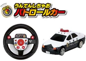 平成28年3月期の一例