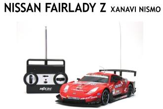 平成28年3月期の一例