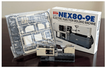 ベルティ(非売品)としてのプラモデル制作事例